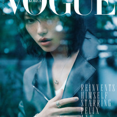 FELIX (Stray Kids) - DECEMBER 2025 SPECIAL COVER [VOGUE] (C ver)