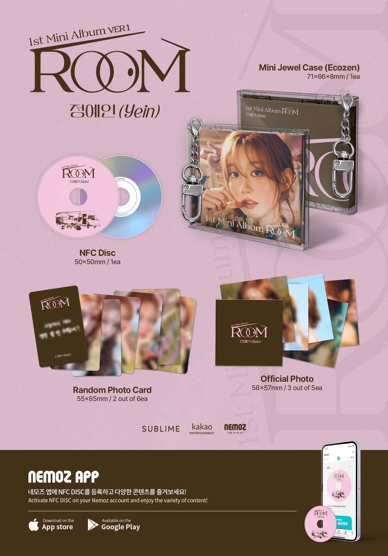 YEIN - 1ST MINI ALBUM [ROOM] VER 1