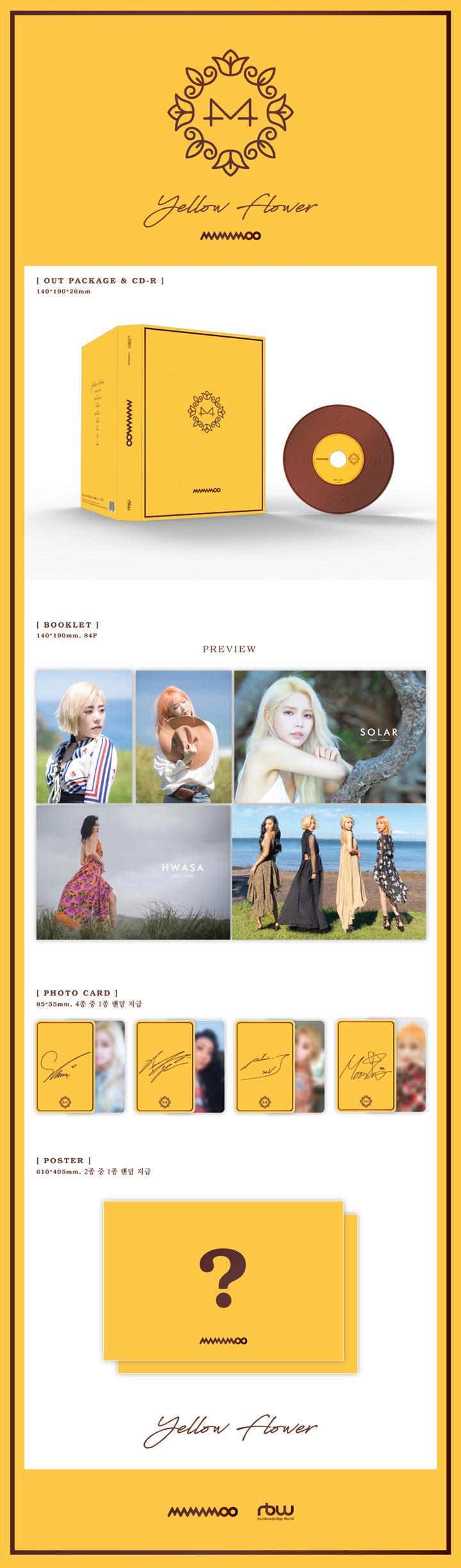 MAMAMOO - 6th Mini [YELLOW FLOWER]