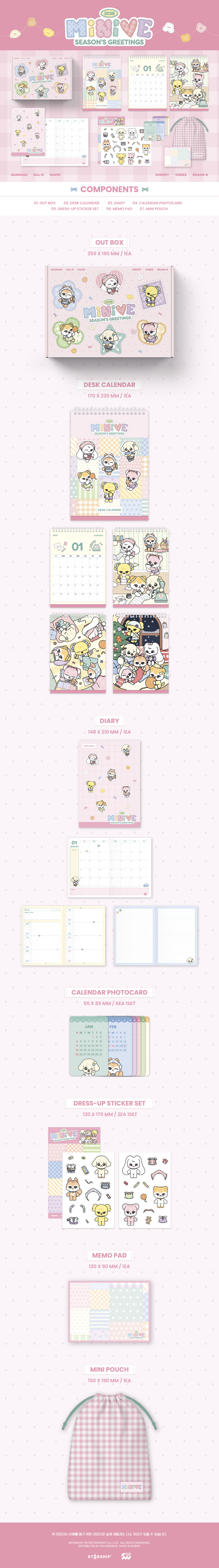 MINIVE - 2026 SEASON’S GREETINGS + Random Photocard (Starship Square)