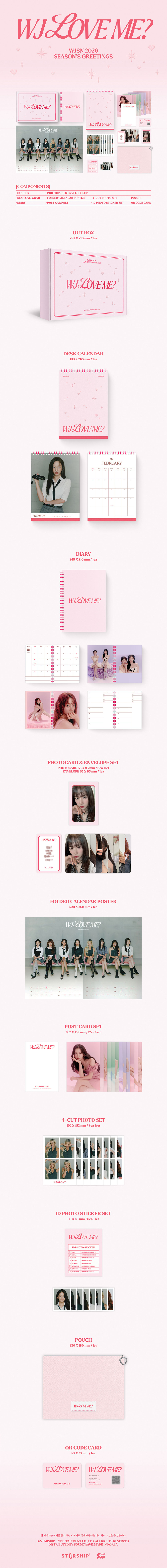 WJSN - 2026 SEASON’S GREETINGS [WJ LOVE ME?] + Random Photocard (Starship Square)