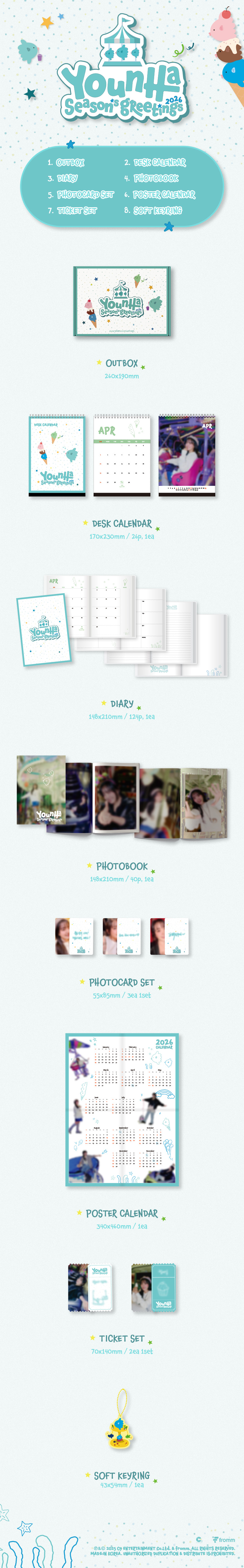 YOUNHA - 2026 SEASON’S GREETINGS