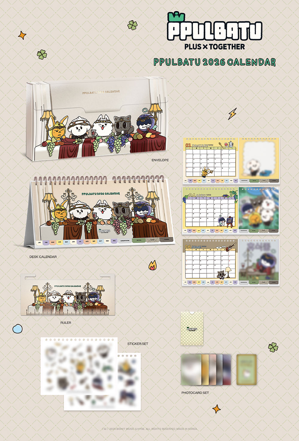 TOMORROW X TOGETHER - PPULBATU 2026 CALENDAR