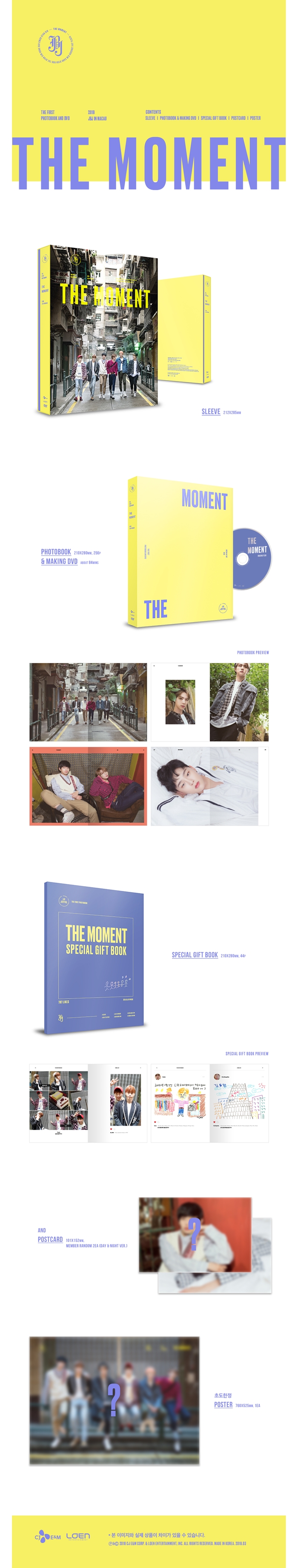 JBJ - 1st PHOTOBOOK [Limited Edition]