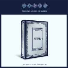 ARTMS - 2026 SEASON’S GREETINGS