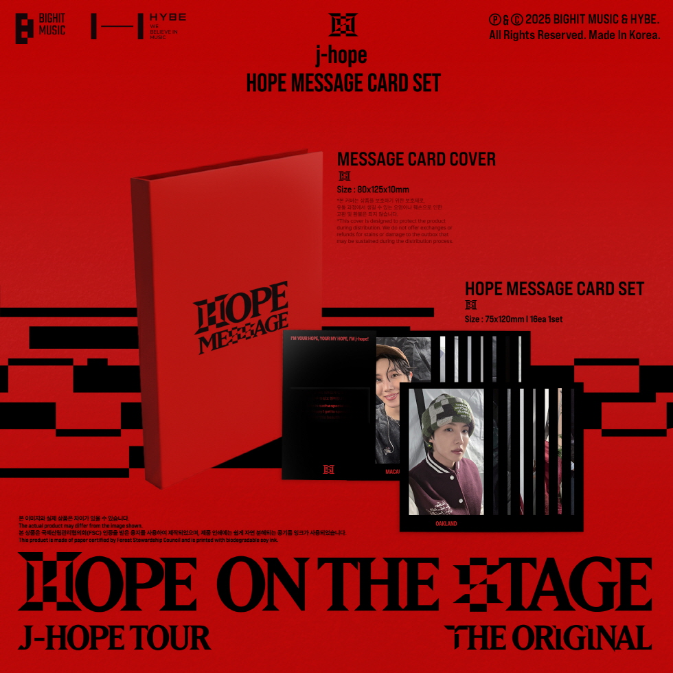 j-hope - HOPE MESSAGE CARD SET