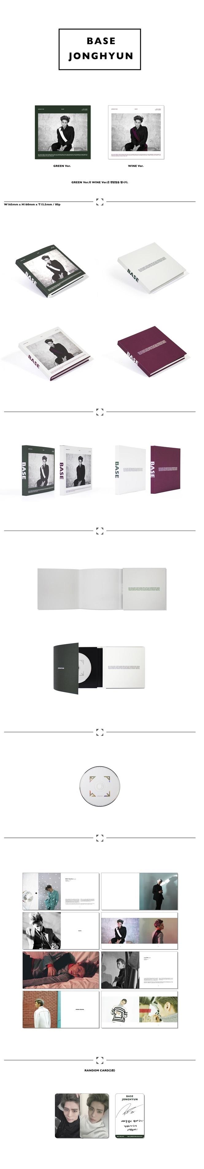 [SHINee] Jonghyun - 1st Mini [BASE]