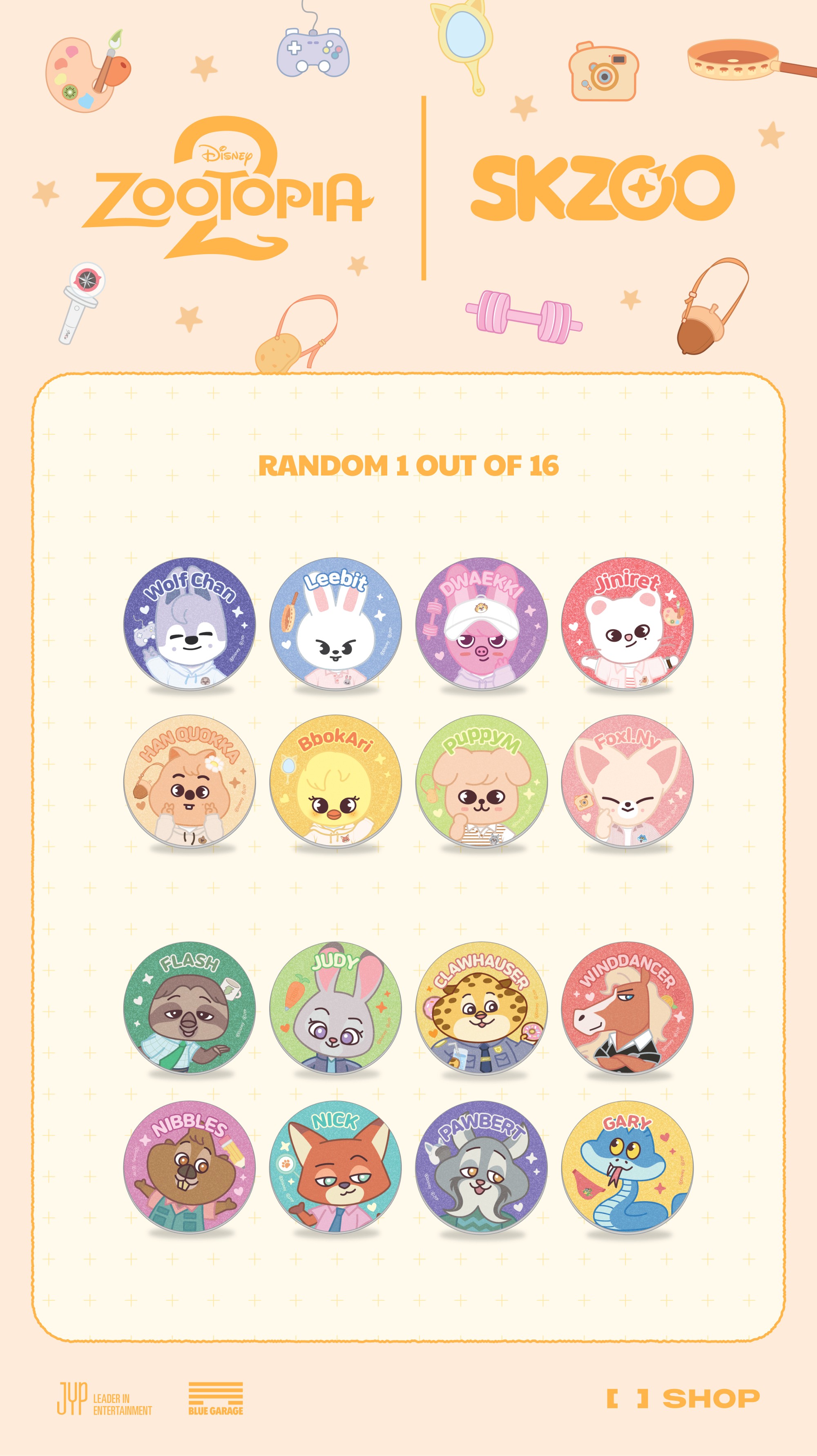 Stray Kids - ZOOTOPIA2 | SKZOO MD : SECRET GLITTER CAN BADGE