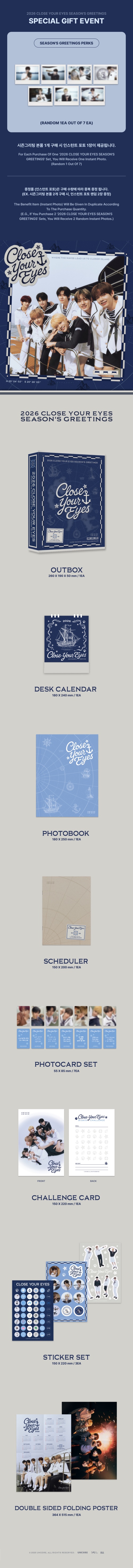 CLOSE YOUR EYES - 2026 CLOSE YOUR EYES SEASON'S GREETINGS + Random Instant Photo