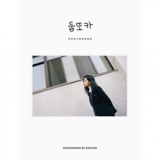 TWICE - Photobook (Limited)