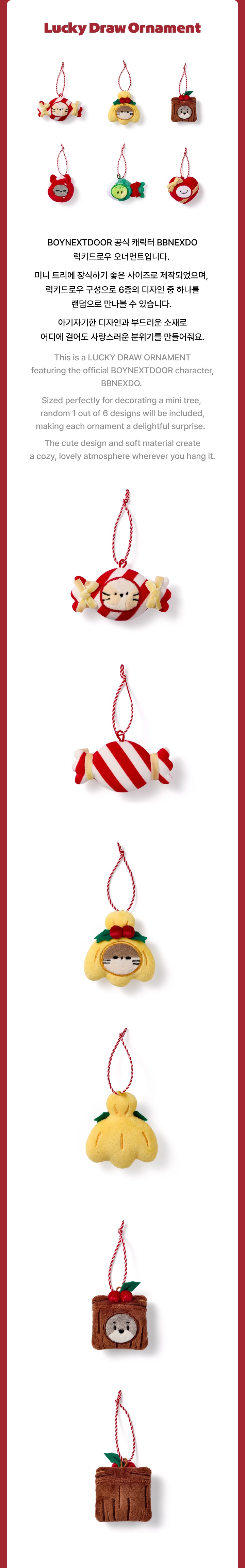 BOYNEXTDOOR - 'BBNEXDO is Coming to Town' Lucky Draw Ornament