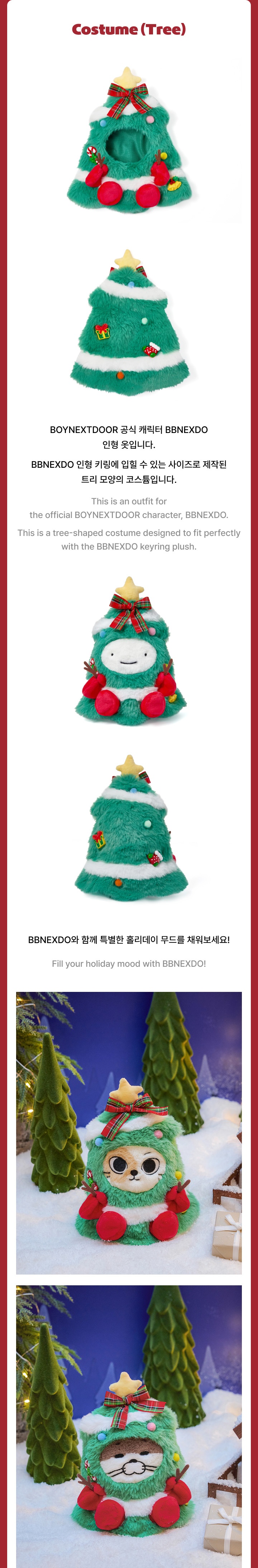BOYNEXTDOOR - 'BBNEXDO is Coming to Town' Costume (Tree)