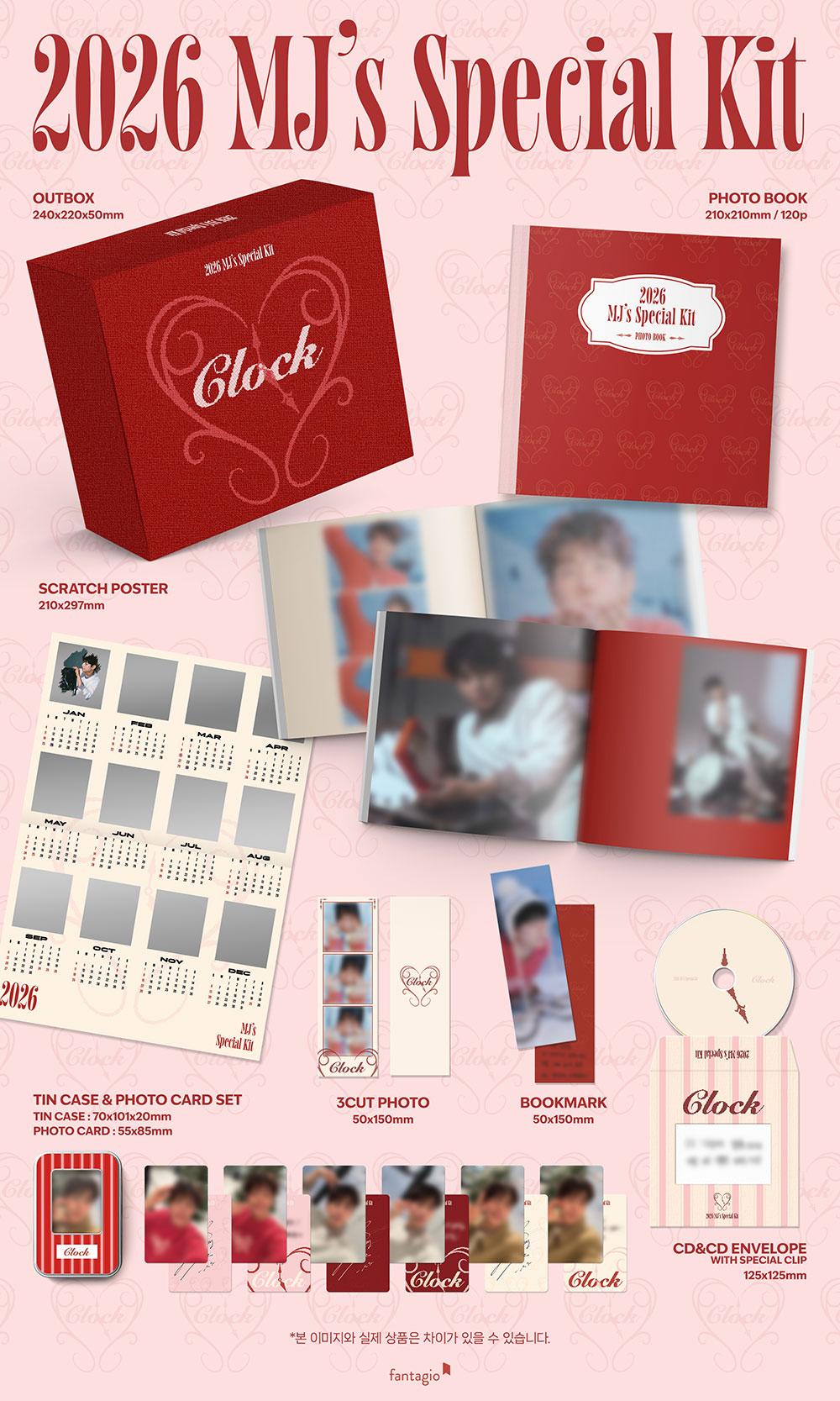 MJ (ASTRO) - 2026 MJ's Special Kit [CLOCK]