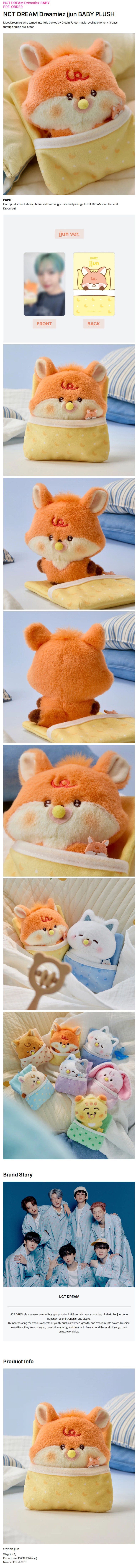 NCT DREAM - Dreamiez BABY PLUSH (jjun)