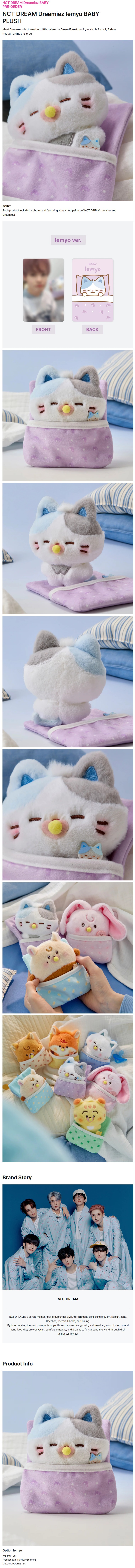 NCT DREAM - Dreamiez BABY PLUSH (lemyo)