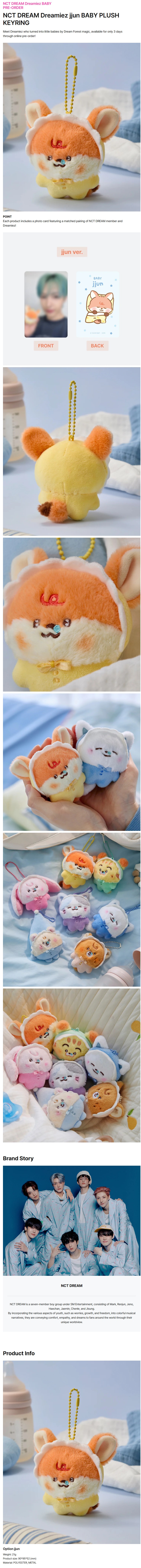 NCT DREAM - Dreamiez BABY PLUSH KEYRING (jjun)