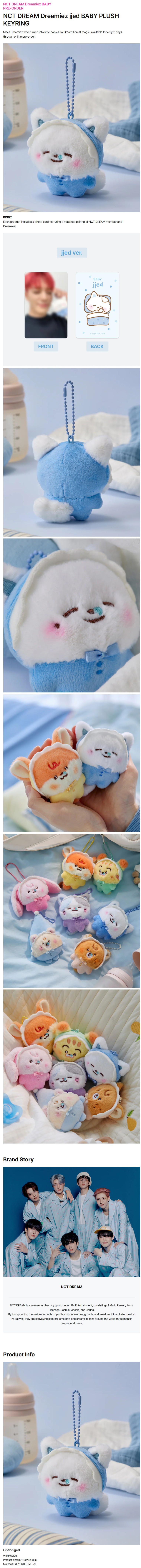 NCT DREAM - Dreamiez BABY PLUSH KEYRING (jjed)