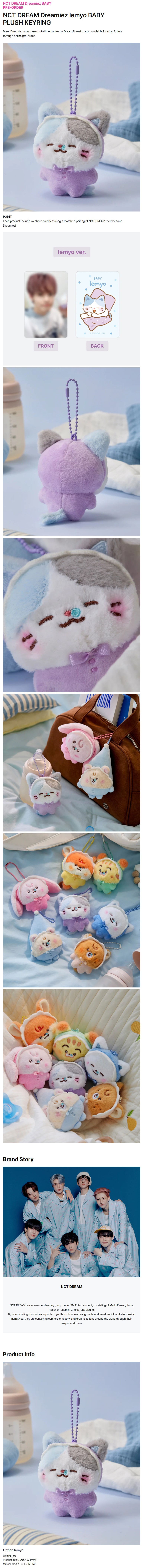 NCT DREAM - Dreamiez BABY PLUSH KEYRING (lemyo)