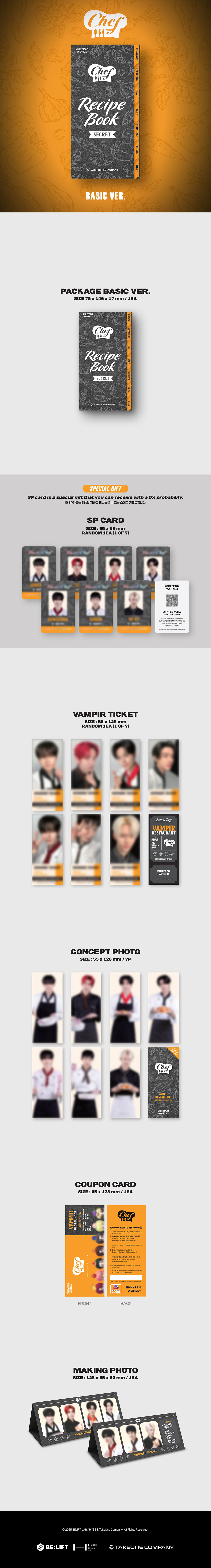 ENHYPEN - WORLD COUPON CARD COLLECTION CHEF BASIC ver.