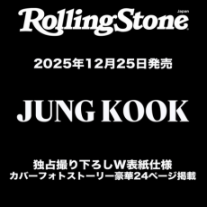JUNG KOOK (BTS) - Rolling Stone Japan 2026.02