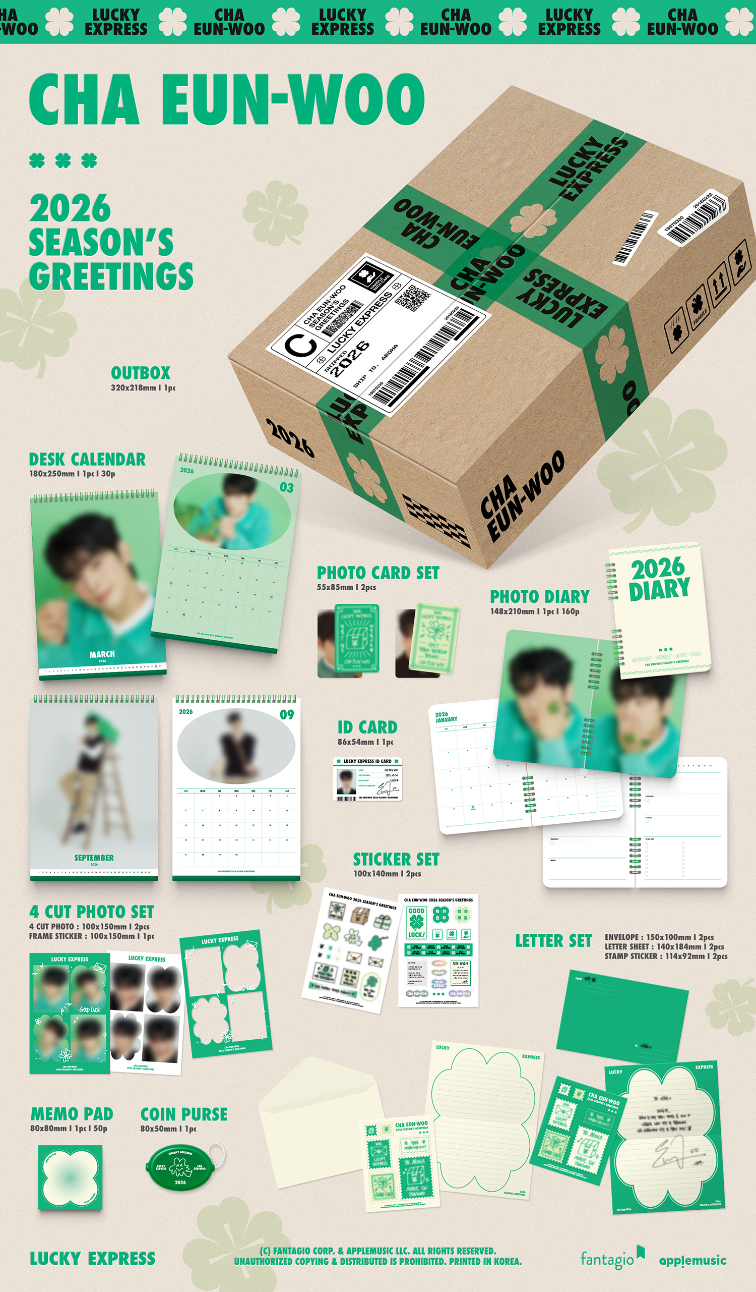 CHA EUN-WOO - 2026 SEASON’S GREETINGS [LUCKY EXPRESS]