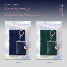KIM SEJEONG - 1st SINGLE ALBUM (Atelier ver. / Chamber ver.) (Random Ver.)