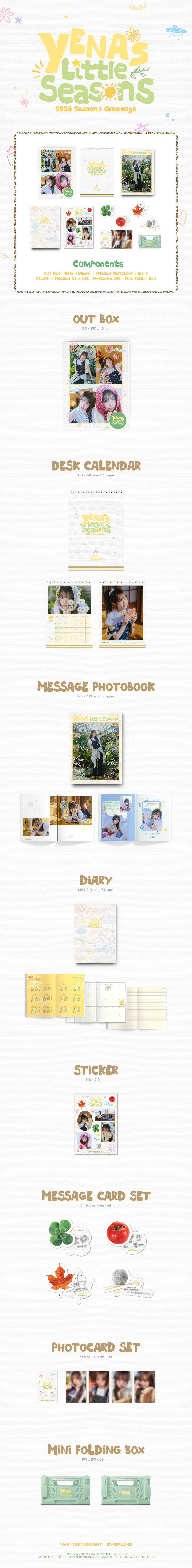 YENA - 2026 Season’s Greetings [YENA’s Little Seasons] + 1 Random Photocard