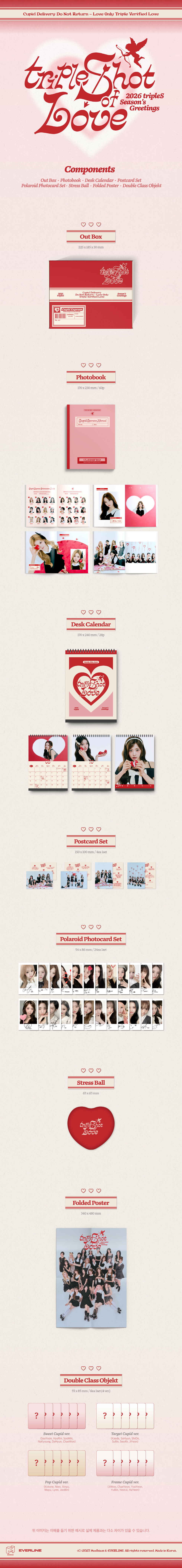 tripleS - 2026 Season’s Greetings [tripleShot of Love] + 2 Random Photocards