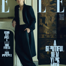 JUNG KOOK (BTS) - JANUARY 2026 [ELLE] (G ver.)