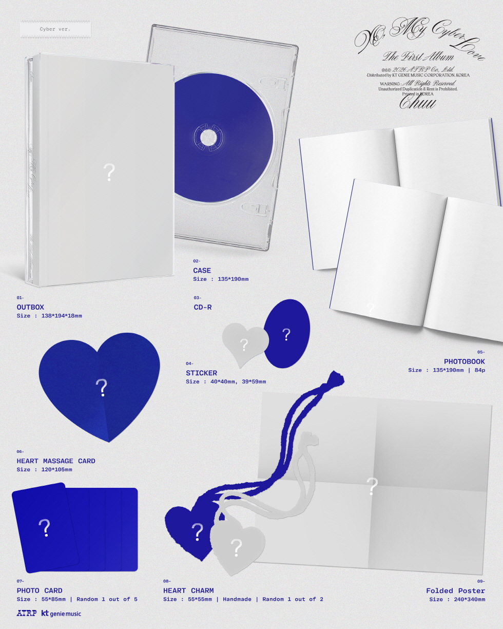 CHUU - The First Album [XO, My Cyberlove] (Cyber Ver.)