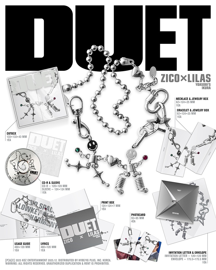 ZICO, Lilas (YOASOBI’s ikura) - DUET (Merch Ver.)
