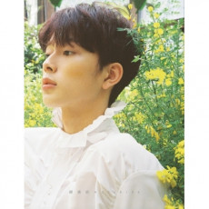Yoo Seon Ho - 1st Mini [Spring, SeonHo]