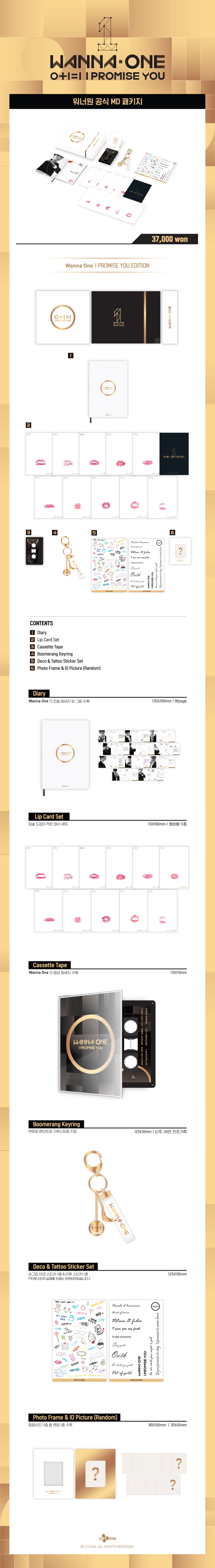 WANNA ONE 2nd Mini Album OFFICIAL MD PACKAGE