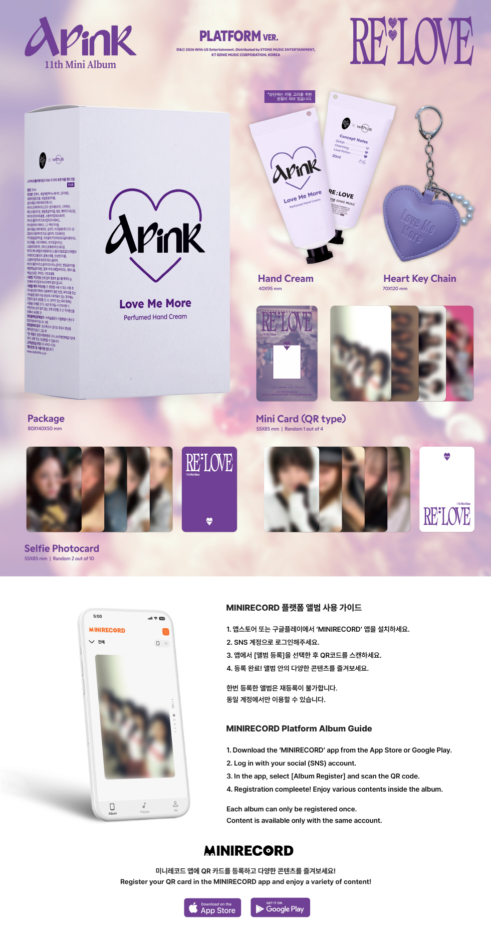 Apink - 11th Mini Album [RE : LOVE] (Platform Ver.)