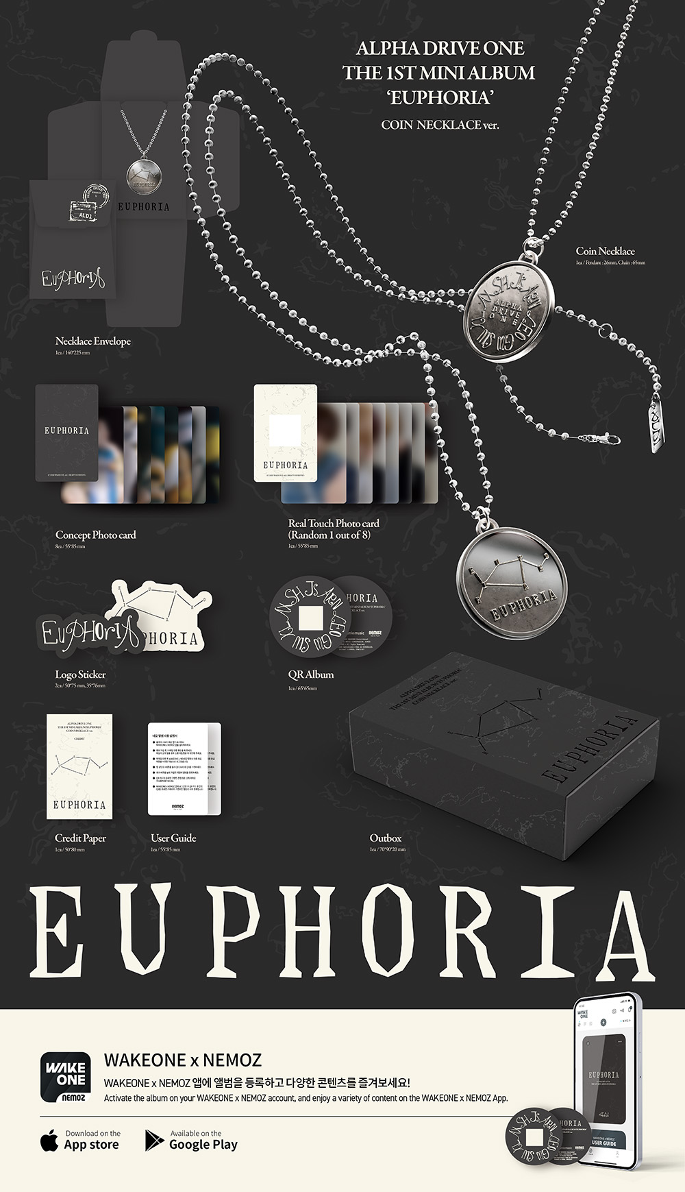 ALPHA DRIVE ONE - THE 1ST MINI ALBUM [EUPHORIA] (COIN NECKLACE ver.)(LIMITED EDITION)