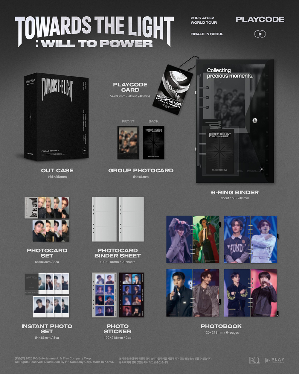 ATEEZ - 2025 ATEEZ WORLD TOUR [TOWARDS THE LIGHT : WILL TO POWER] FINALE IN SEOUL PLAYCODE + Postcard