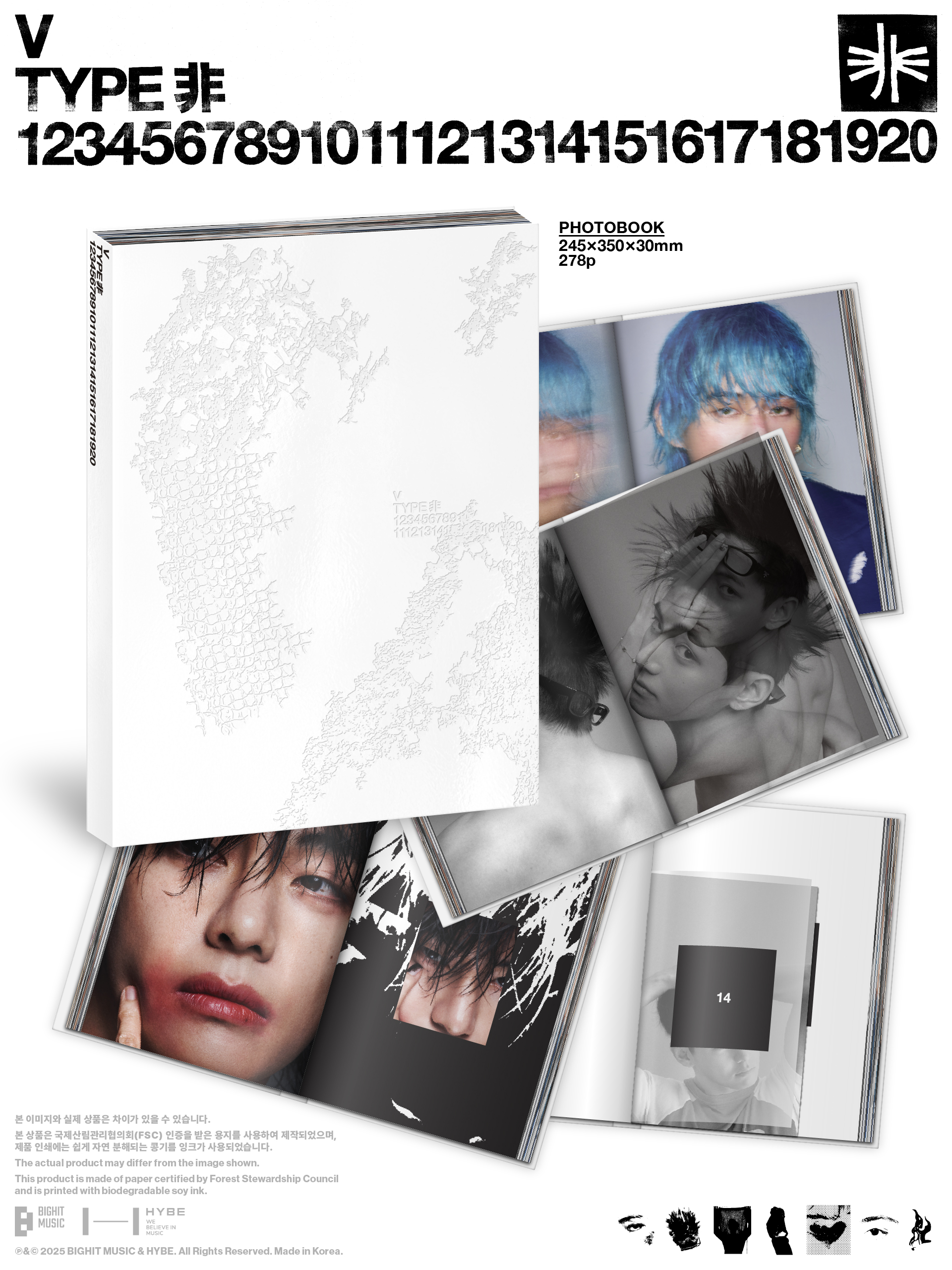 BTS - V ‘TYPE 非’ + Weverse Gift (WS)