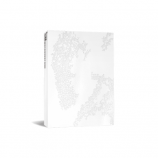 BTS - V ‘TYPE 非’ + Weverse Gift (WS)