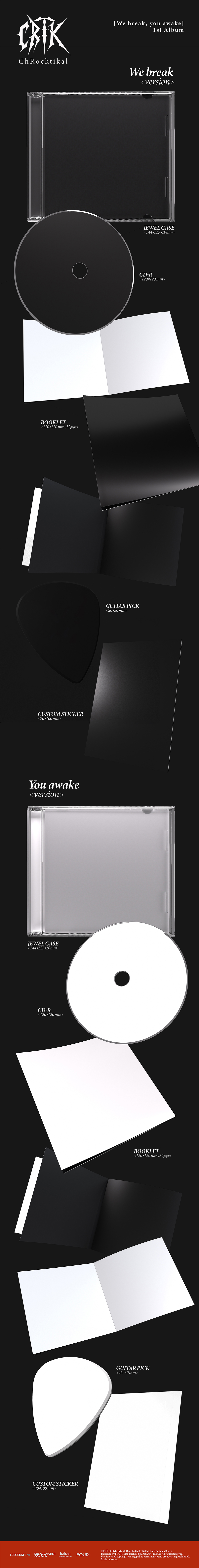ChRocktikal - 1st ALBUM [We break, you awake] (We break ver./You awake ver.) (Random Ver.)