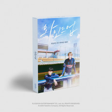 JENO&JAEMIN (NCT DREAM) - [WIND UP] KITZ KIT