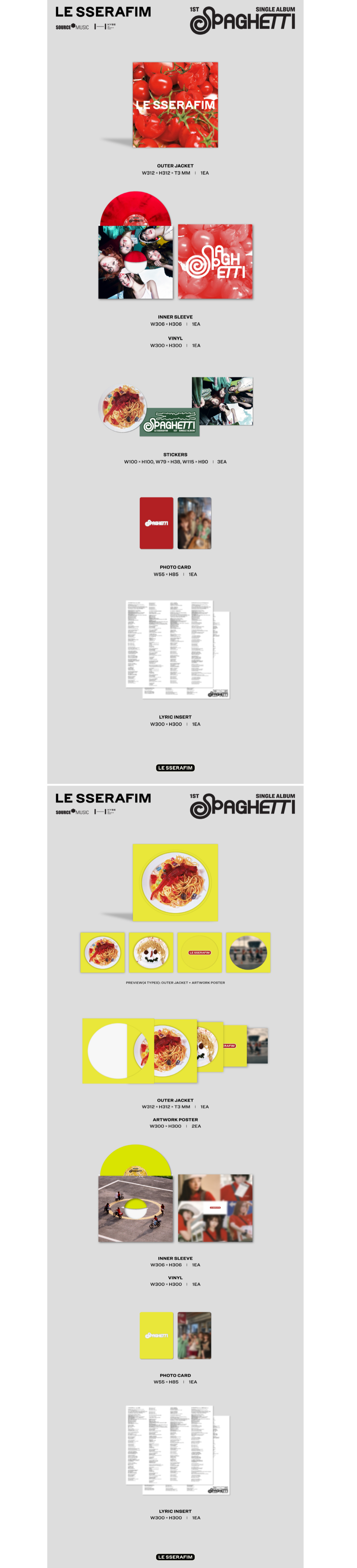 LE SSERAFIM - 1st Single Album 'SPAGHETTI' Vinyl (Tomato Red Ver./ Neon Yellow Ver.) (Random Ver.)