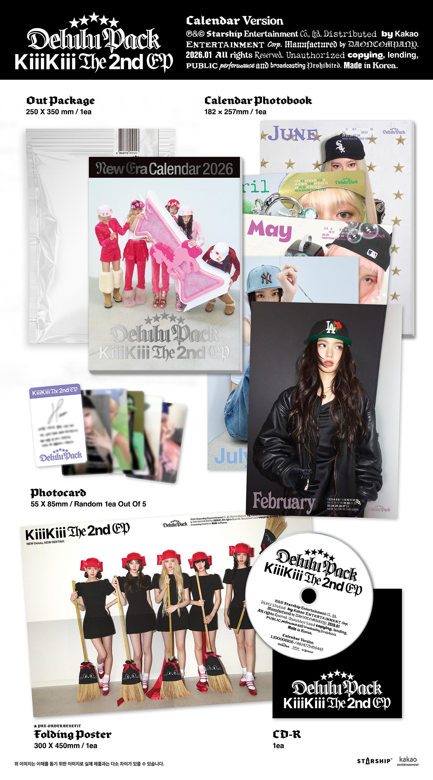 KiiiKiii - The 2nd EP [Delulu Pack] (Calendar. Version)
