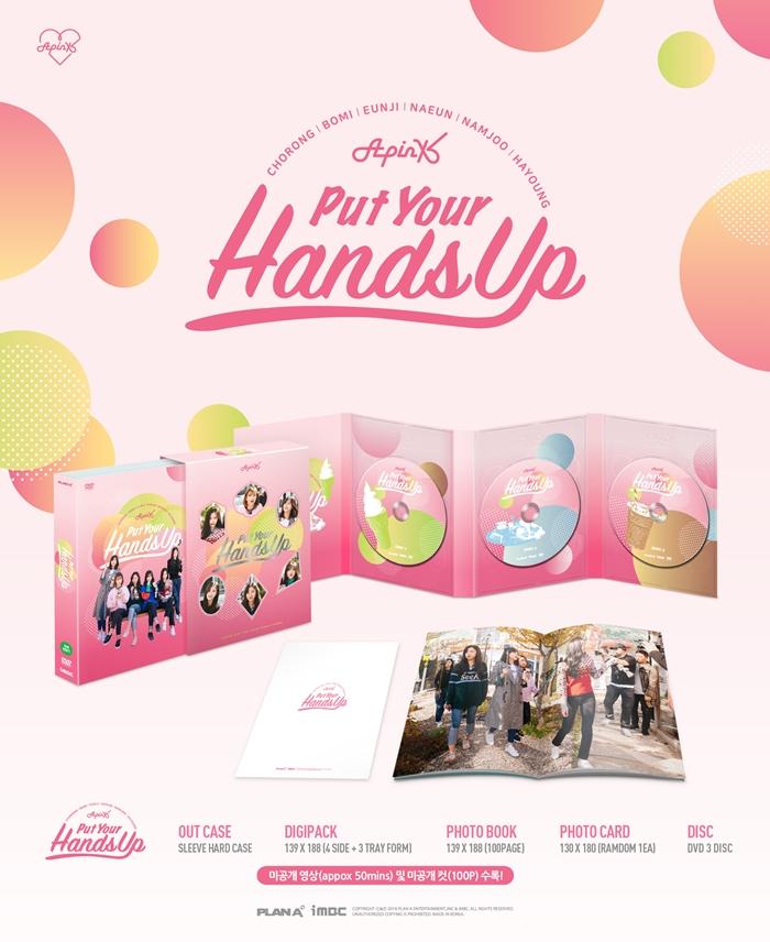 APINK - [PUT YOUR HANDS UP] DVD