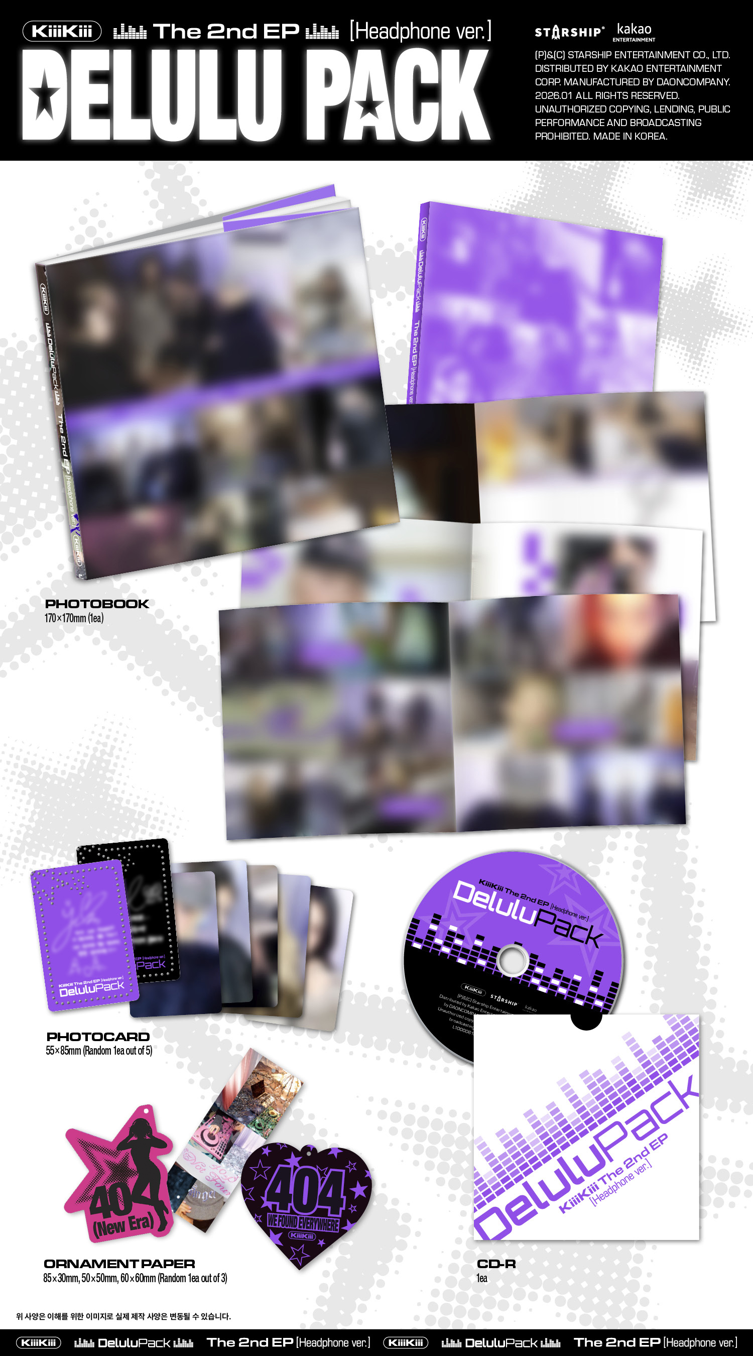 KiiiKiii - The 2nd EP [Delulu Pack] (Headphone. Version)