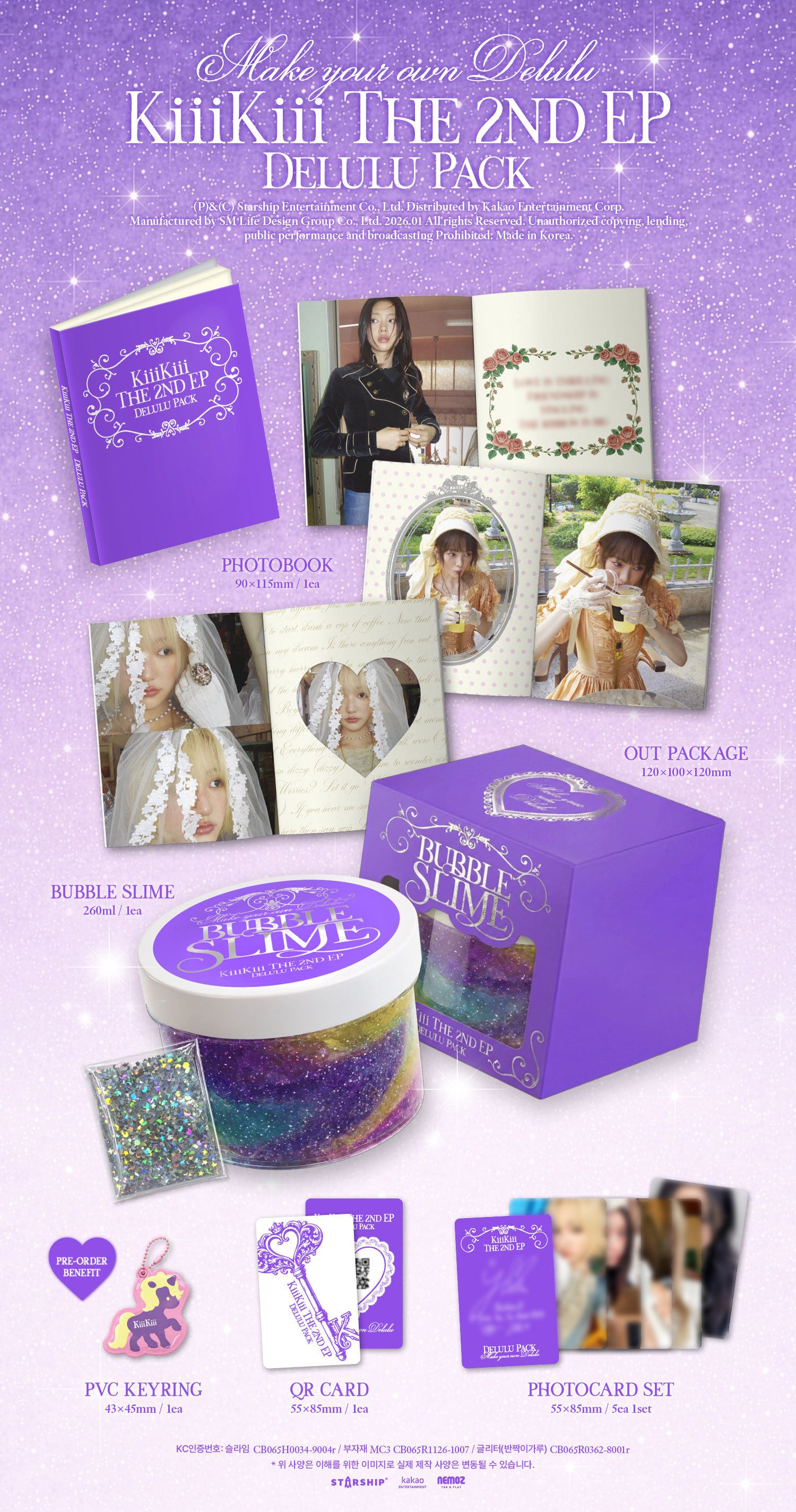 KiiiKiii - The 2nd EP [Delulu Pack] (Bubble. Version)