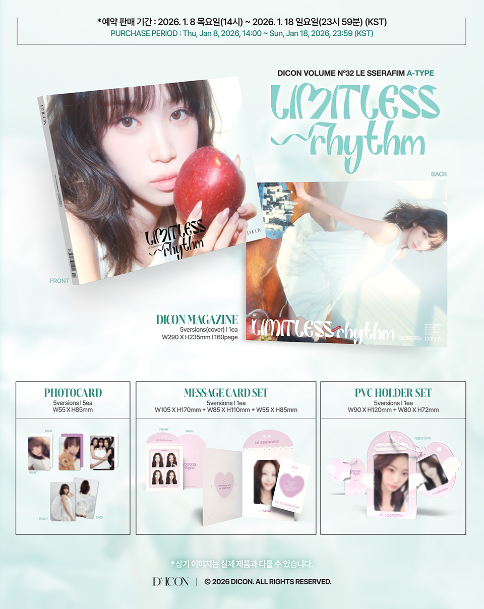 LE SSERAFIM - A-TYPE DICON VOLUME Nº32 LE SSERAFIM LIMITLESS RHYTHM (KAZUHA) + BINDER PAPER TYPE A ON-PACK