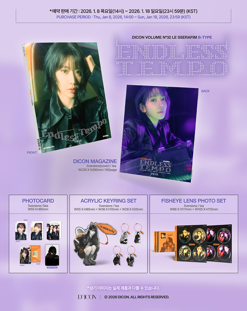 LE SSERAFIM - B-TYPE DICON VOLUME N°32 LE SSERAFIM ENDLESS TEMPO (HUH YUNJIN) + BINDER PAPER TYPE B ON-PACK