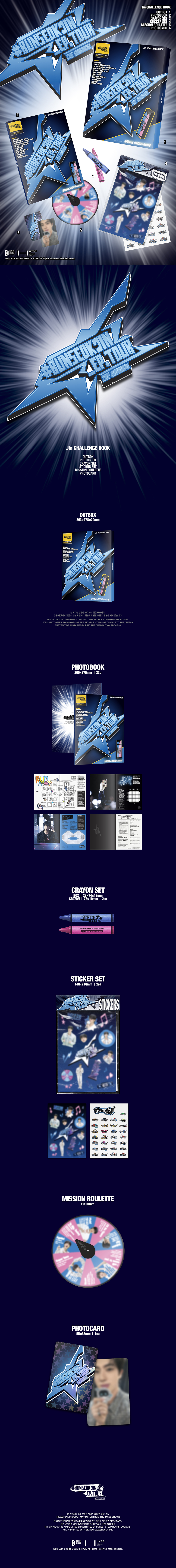 Jin - Jin CHALLENGE BOOK