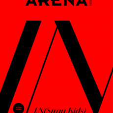 I.N (Stray Kids) - FEBRUARY 2026 [ARENA HOMME+] (B ver.)