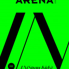 I.N (Stray Kids) - FEBRUARY 2026 [ARENA HOMME+] (C ver.)